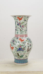 Rose Rooster Ceramic Vase - 43cm