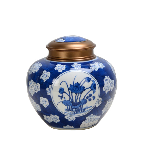 Coral Blue Mini Ceramic Jar - 13cm