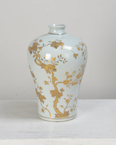Yellow Blossom Ceramic Vase - 33cm