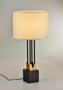 GT8613 Table Lamp - 70cm
